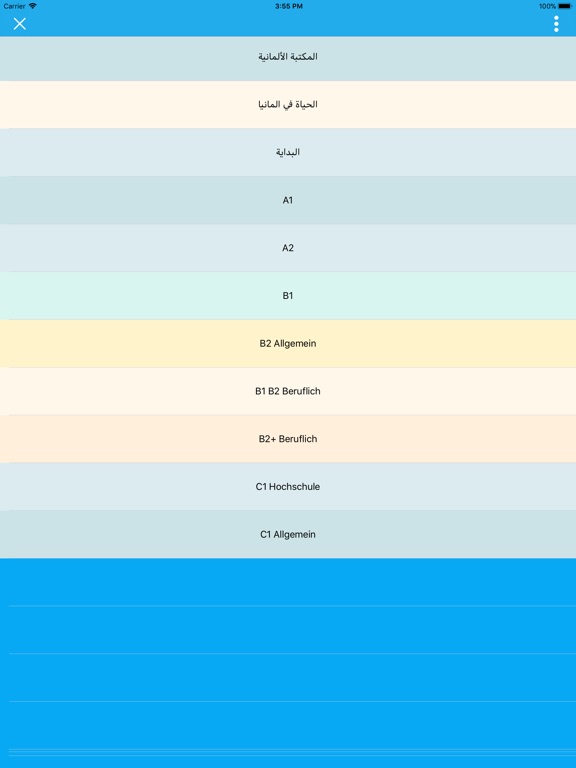 Deutsch Lernen A1 A2 B1 B2 C1 App Price Drops