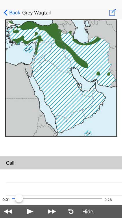 eGuide to Birds of the Middle East