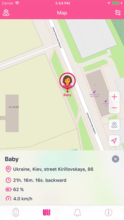 GOGPS ME screenshot-3