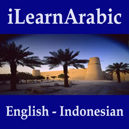 iLearnArabic English Indonesia Читы