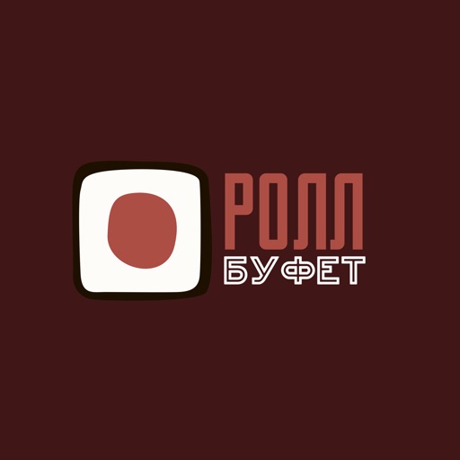 Роллбуфет icon