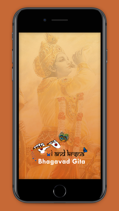 How to cancel & delete Bhagavad Gita - Sloka from iphone & ipad 1