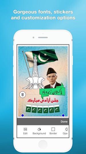 Imagitor - Urdu Arabic Persian text on photos(圖2)-速報App