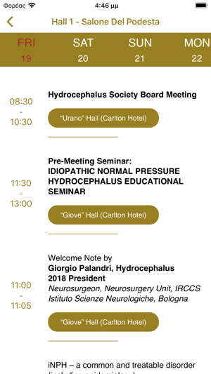 Hydrocephalus Meeting 2018(圖4)-速報App