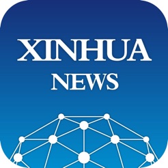 Xinhua Xinhua