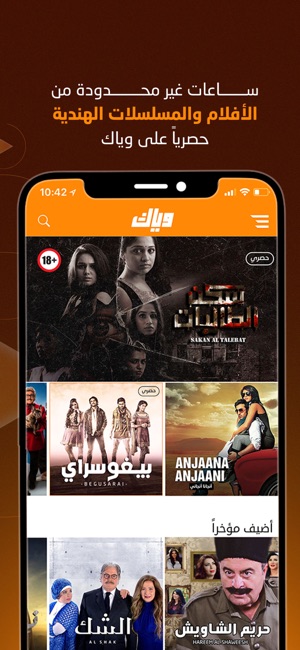 TÉLÉCHARGER Z5 WEYYAK Z5 WEYYAK TÉLÉCHARGER