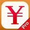 随手记,中国记账理财APP领导品牌!