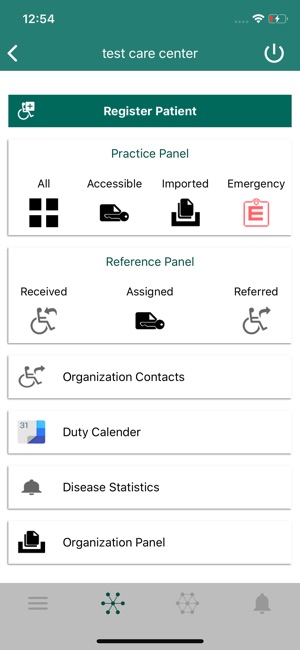 Get Set Epidemiology(圖2)-速報App