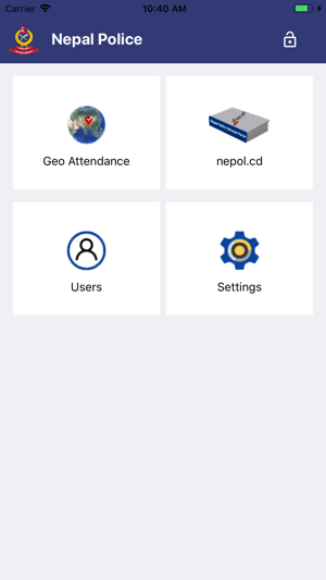 Nepal Police(圖4)-速報App