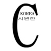 Cool Korea