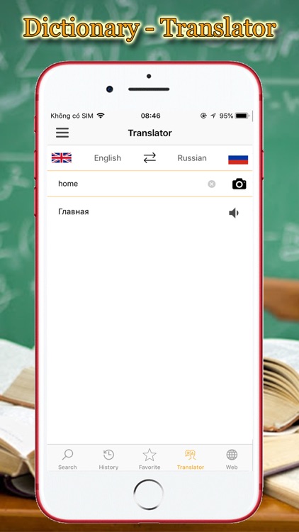 Russian English Bilingual Dict