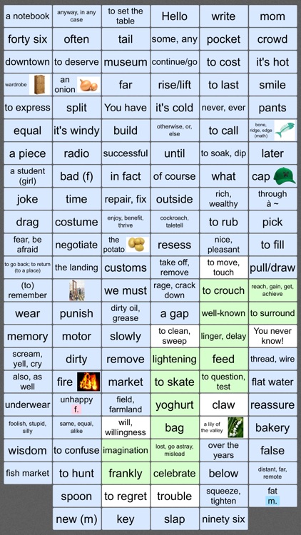 Flashcards by NKO screenshot-5