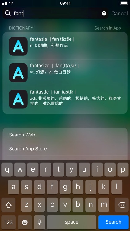 Aurora Dictionary screenshot-4