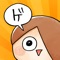 スマホで遊べるゆる~い鬼太郎!