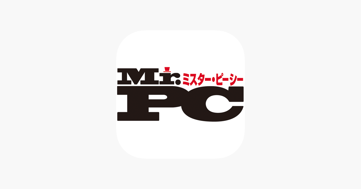 Mr Pc ミスター ピーシー をapp Storeで