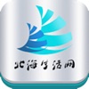北海生活网