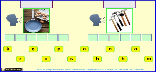 Letterlegger3(圖4)-速報App