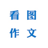小学生看图写话与看图作文辅导练习题 pour PC