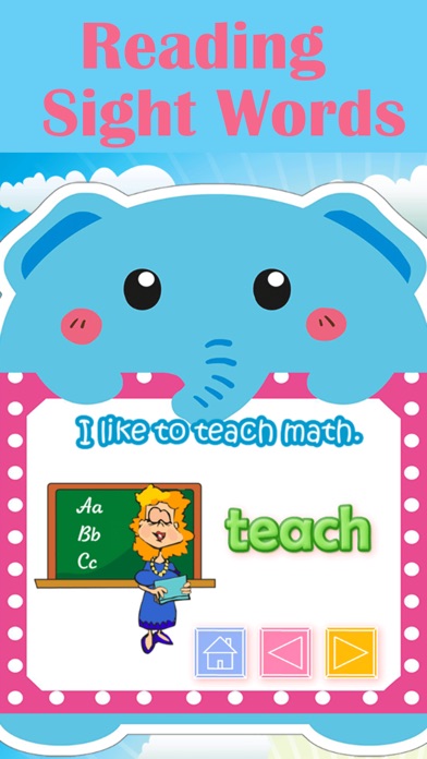 Reading First Words Worksheets screenshot 2