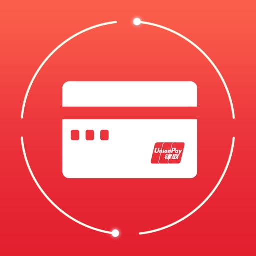 Sinosecu Bank Card Reader