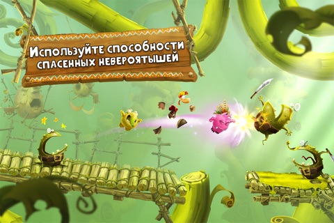 Rayman Adventures screenshot 4