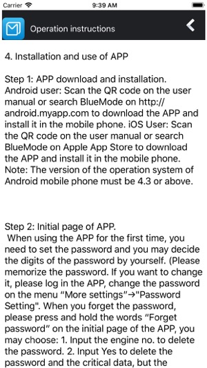 BT Mode(圖7)-速報App