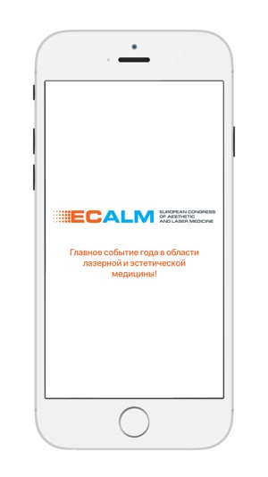 ECALM 2019