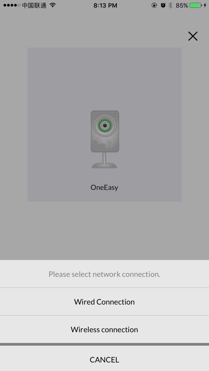 OneEasy screenshot-3