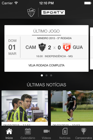 Atlético-MG SporTV screenshot 3