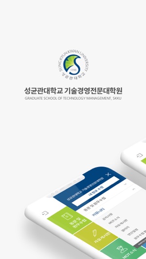 MOT원우회(圖1)-速報App