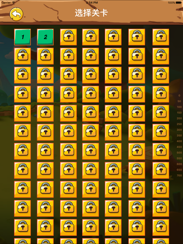 成语猜猜猜-全民看图猜成语游戏