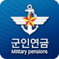 군인연금 PC 용