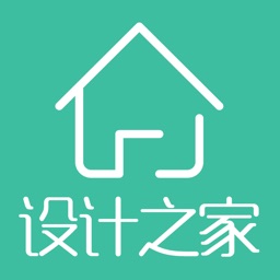 设计之家 - 优秀设计师为您量身定做方案