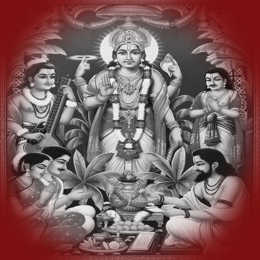 Satyanarayan