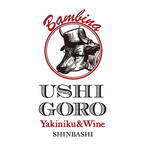 Ushigoro Bambina うしごろバンビーナ 新橋店 By Usen