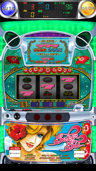 激Jパチスロ スーパーシオ-30のスクリーンショット3