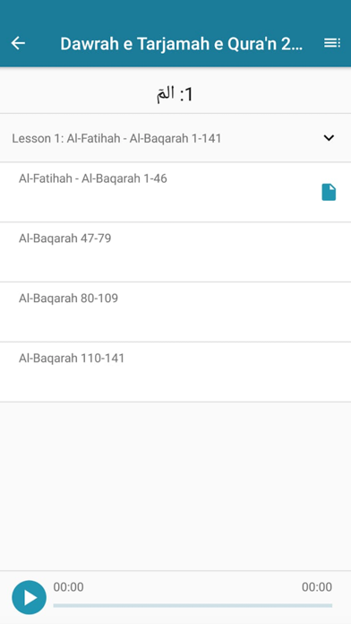 How to cancel & delete Quran in Hand from iphone & ipad 4