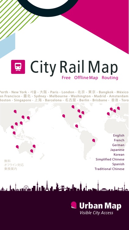 Tokyo Rail Map Lite screenshot-4