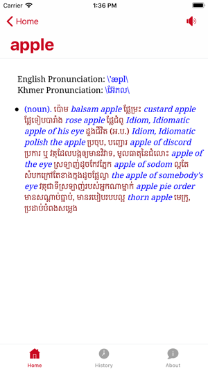 EN-KH Dictionary Free(圖3)-速報App