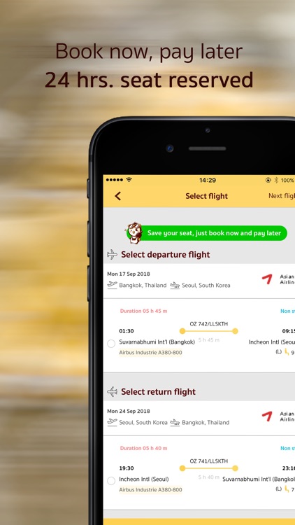 penguinT - airfare promotion