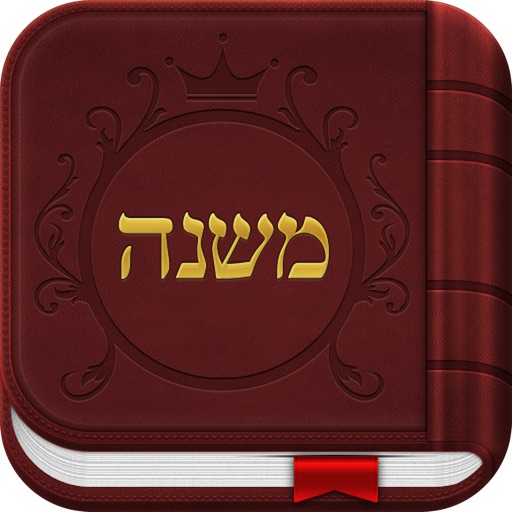 iMishna HD-English, Audio Lectures, Print & Share