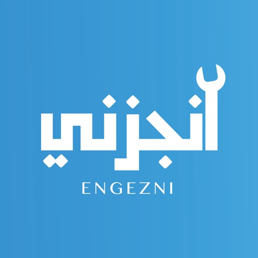 Engezni