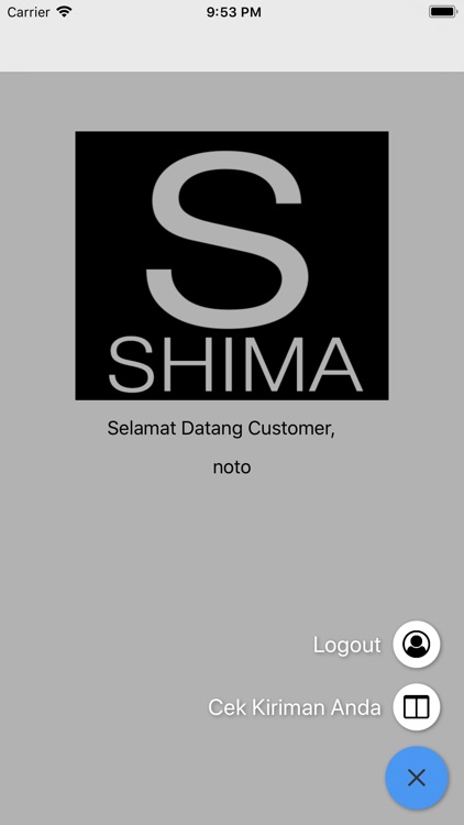 SHIMA CARGO screenshot-3