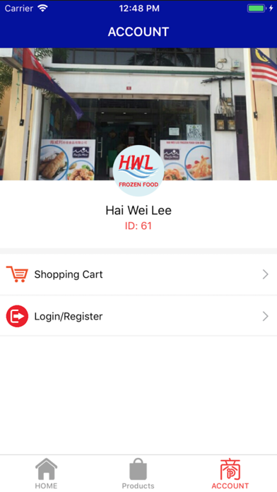 HAI WEI LEE screenshot 3