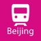 Icon Beijing Rail Map Lite