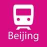 Get Beijing Rail Map Lite for iOS, iPhone, iPad Aso Report