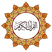 Contacter Urdu Quran