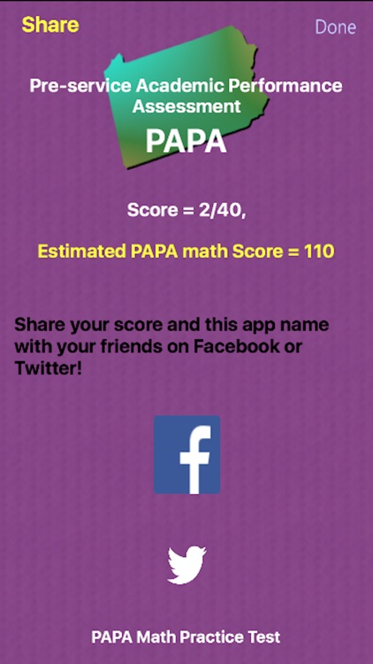 PAPAmath Practice Test screenshot-5