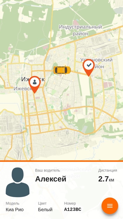 Taxi Online screenshot-9