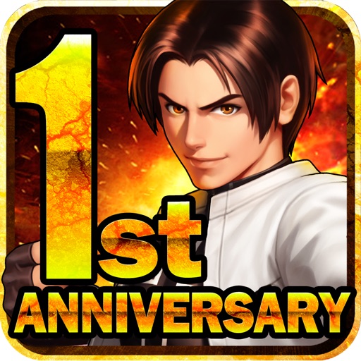 KOF'98 UM OL